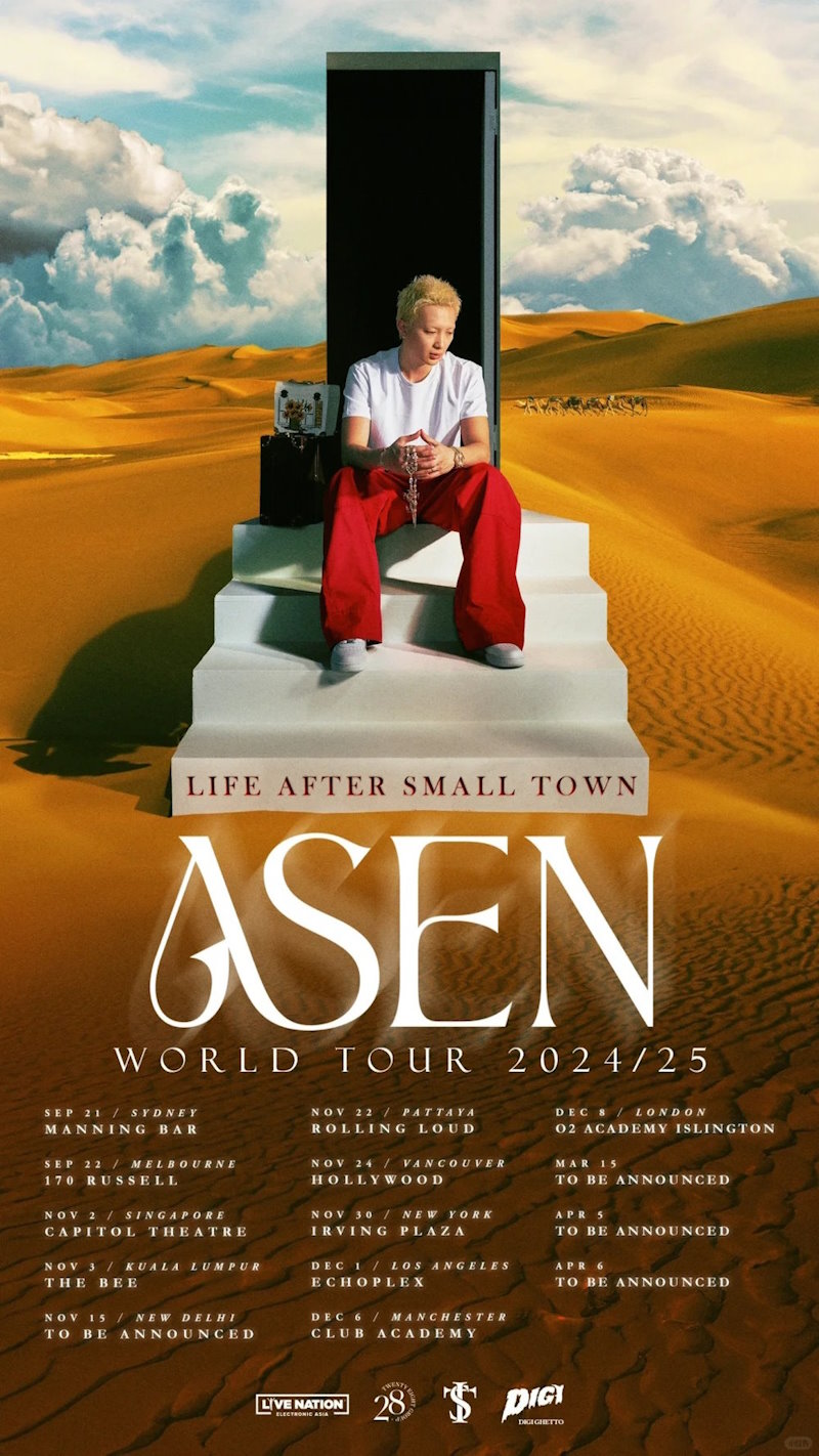 Asen艾志恒英国演唱会震撼来袭