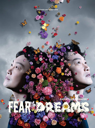 陈奕迅《Fear and Dreams》英国伦敦演唱会