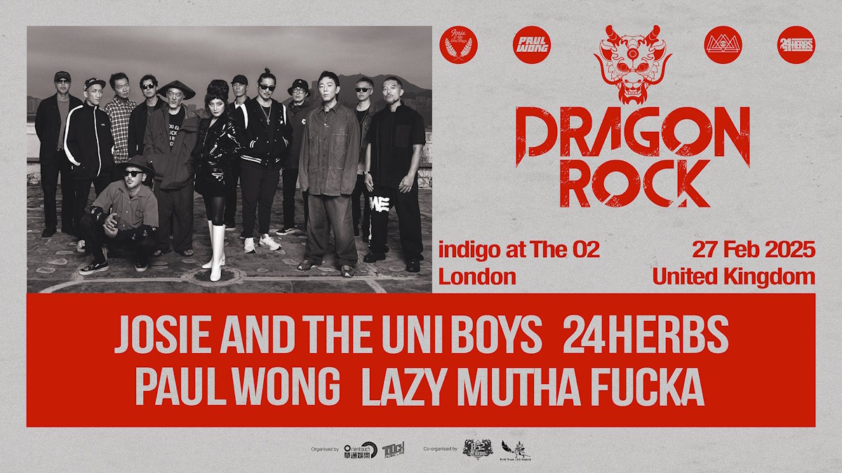 Dragon Rock Concert indigo at The O2 UK 2025 - 摇滚伦敦，燃动英伦！